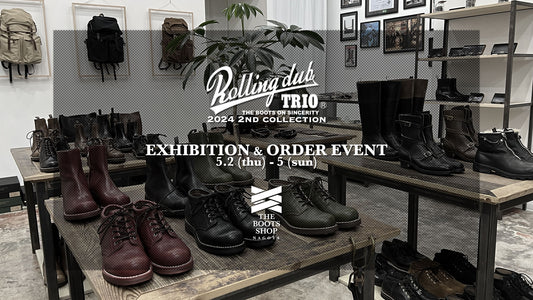 EXHIBITION & ORDER EVENT